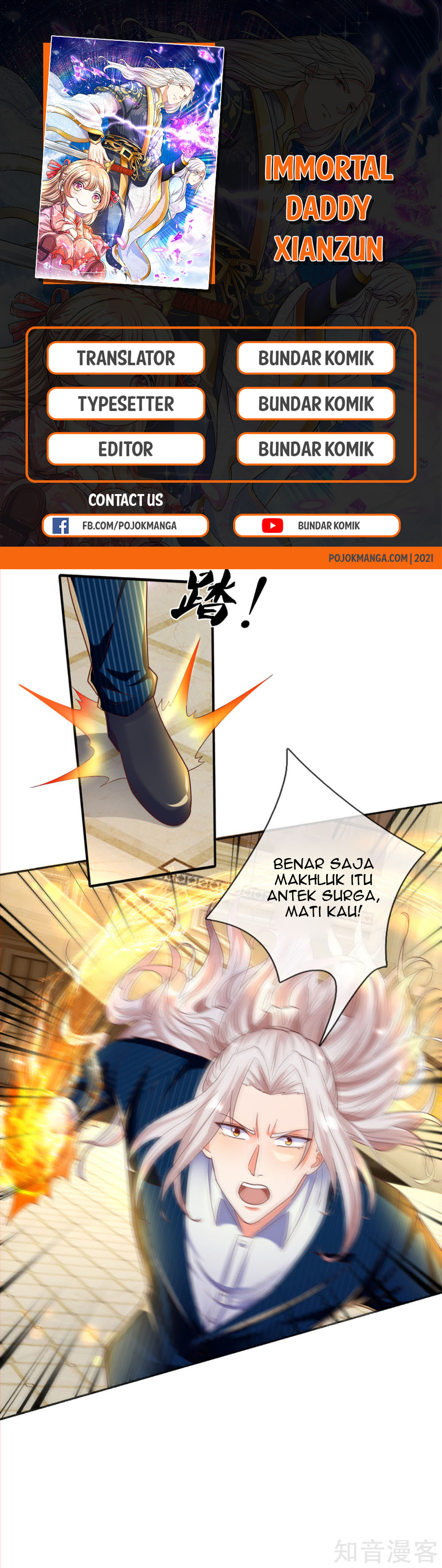 Immortal Daddy Xianzun Chapter 198 Gambar 3